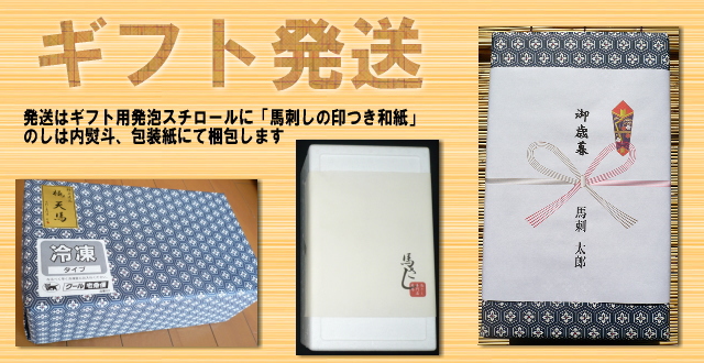 箱