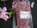 �奫��ӡ����ߤꡡ�����ѡ�500�硡�������