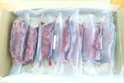 馬刺し 1000g